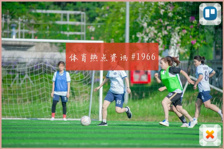 西班牙vs佛得角2026世界杯短传配合